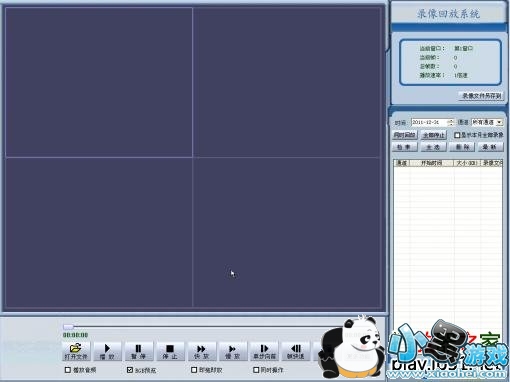 sv4��ʽ������