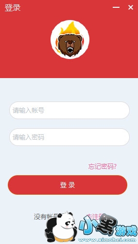 ŭ��ֱ������