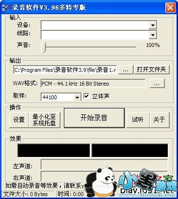 ����¼������