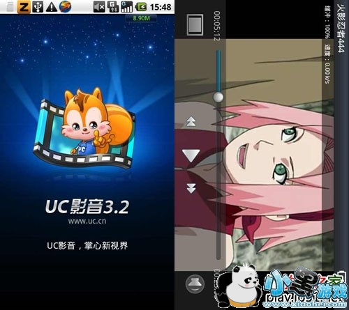 ucӰ��������