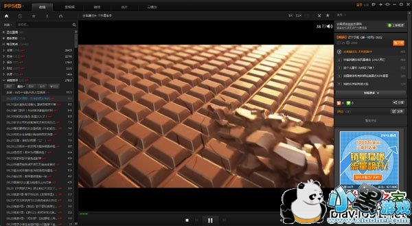 ����ppsӰ��