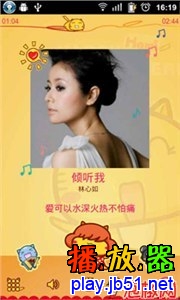 ���춯��������