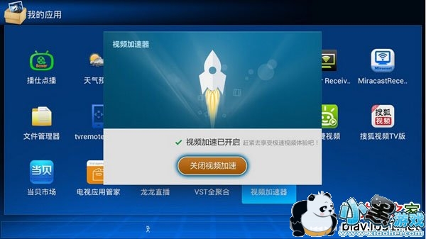 ��Ƶ������TV��