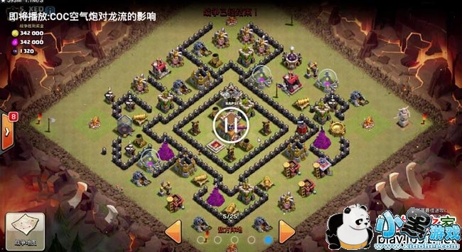 ����ս����Ϸ��ƵTV��