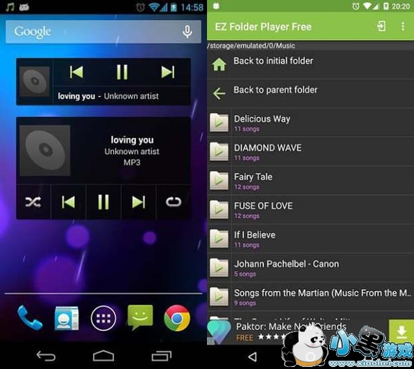 EZ��������׿��app