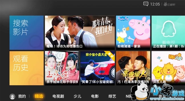 ��Ѷ��Ƶtv��