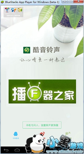 �����������԰�