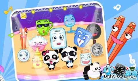 ������������ܵ��Ӱ�