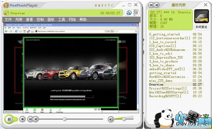 ���Flash������