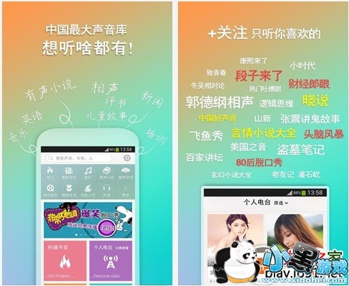 ϲ��������