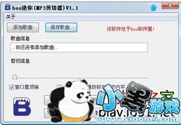 MP3������