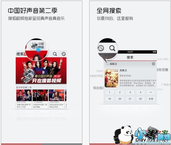 �Ѻ���Ƶiphone��