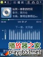 QQ���ֲ�����