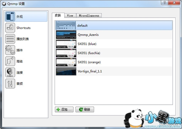 Qmmp���ֲ�����