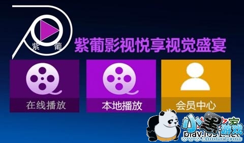 ����Ӱ�����ܵ��Ӱ�