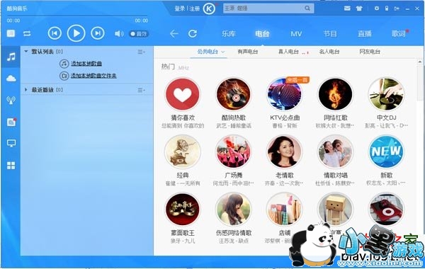 �ṷ���ֲ��������ļ���