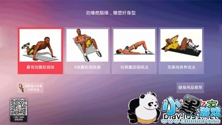 ����ȼ֬��TV��