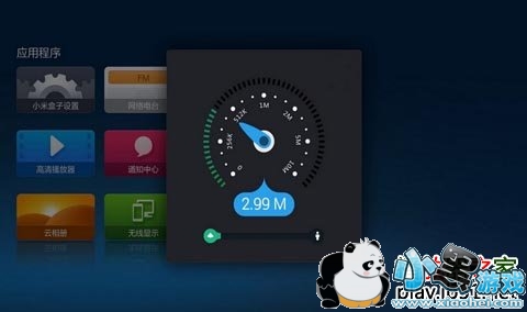 һ���������ܵ��Ӱ�