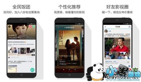 ��Ѷ��Ƶ�޸İ�