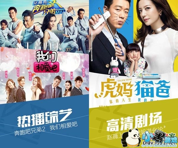 �����ղ������ٷ������ֻ���