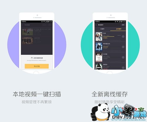 ��������������׿��