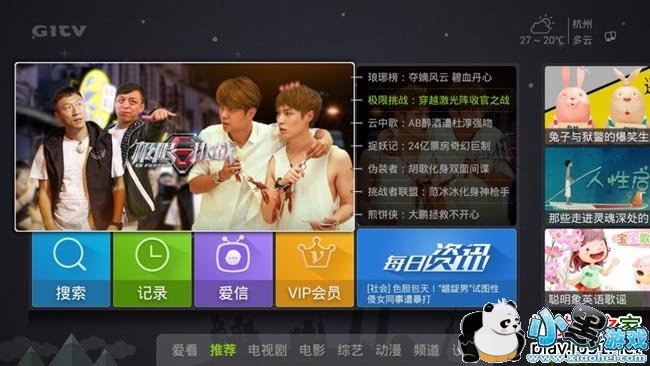 ������֦TV