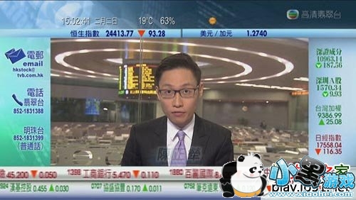 ��«TV�޸İ�