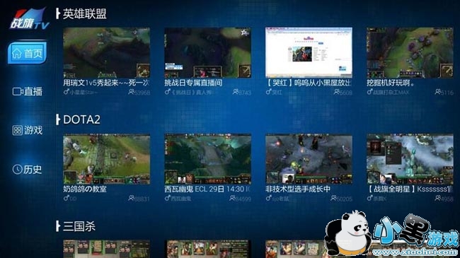 ս��ֱ��TV��TV���ܵ���ֱ������