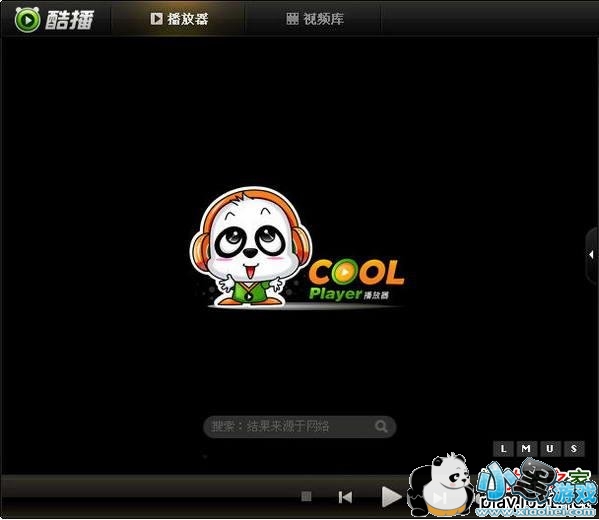 酷播影音播放器