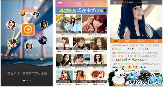 ������Ů��Ƶ