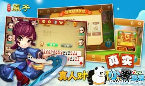 ͬ����ԭ��