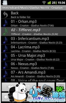 rockplayer����