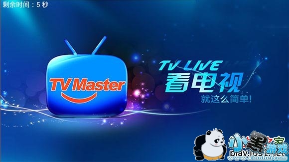 ���Ӵ�ʦֱ������