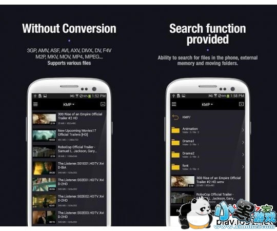 KMPlayer��׿��