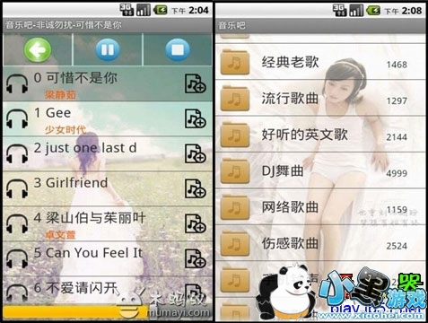 һ�����ְ���������