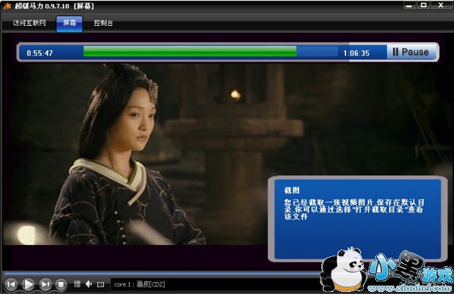 �����������岥����