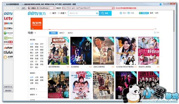 ��ͷǿ��Ƶ������