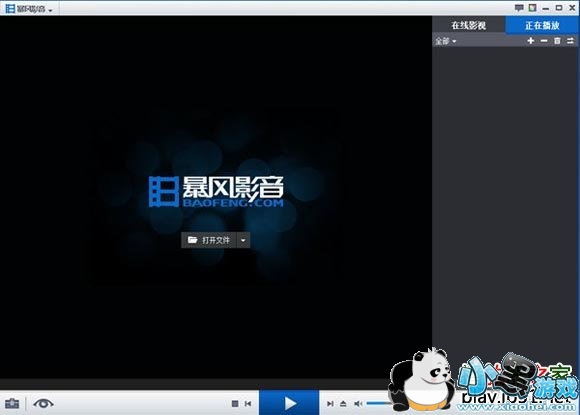 ����Ӱ��ȥ��澫���