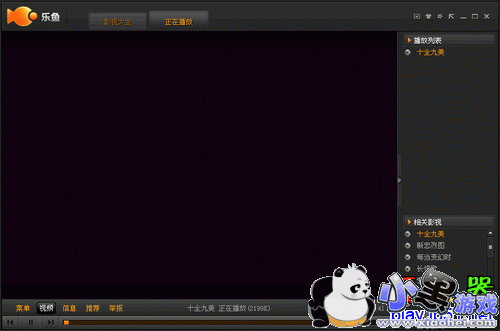 ����Ӱ���� 0.2.2.2_����������ɫ��Ѱ� �ۺ��˰��򲿵ĵ�Ӱ�����ӡ�������