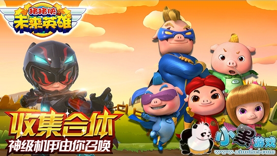 ������֮δ��Ӣ��TV��