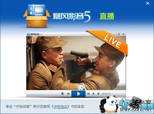 ���ر���Ӱ��2014