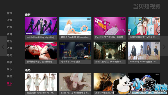 ��������Ƶ���ܵ��Ӱ�