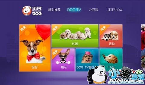 ���������ܵ��Ӱ�