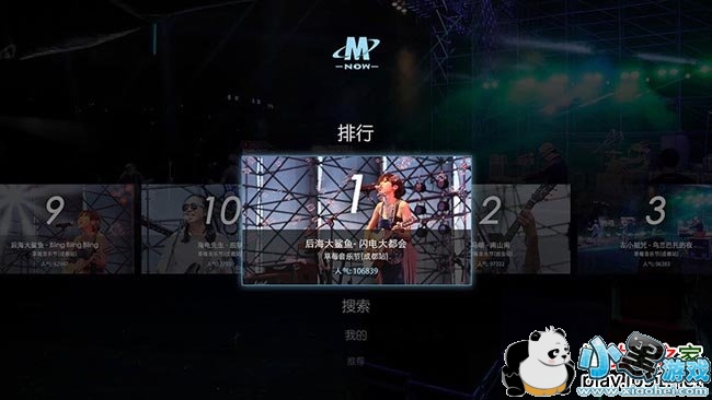 �����ֳ����ܵ��Ӱ�