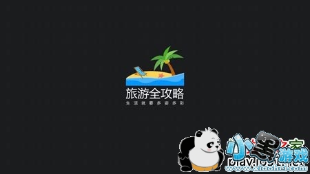 ���ι���TV��