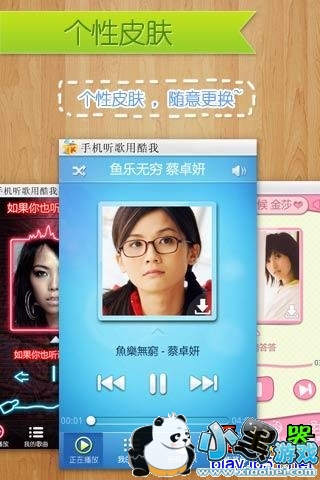 ���°氲׿��������