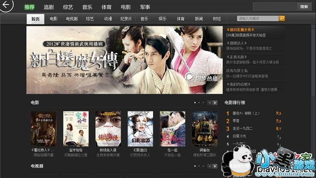 ����ֱ��