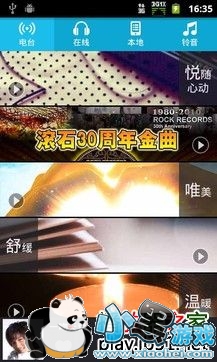 �ö����ֲ�����