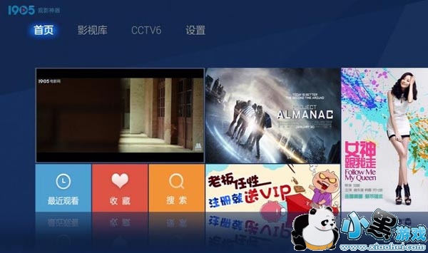 1905��Ӱ�������Ӱ�