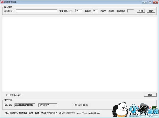 �ٶ���������